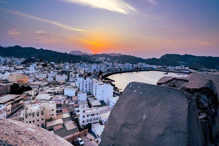 4-Hour Muscat City Tour Afternoon Till Evening