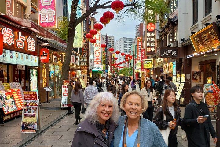 The Yokohama Experience: Private Walking 4/8-hour Tour by Choice