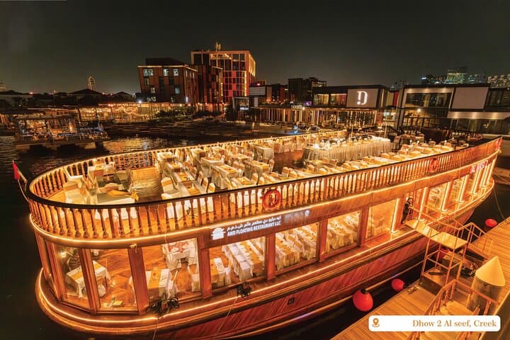 Dhow Cruise Dinner with Entertainment