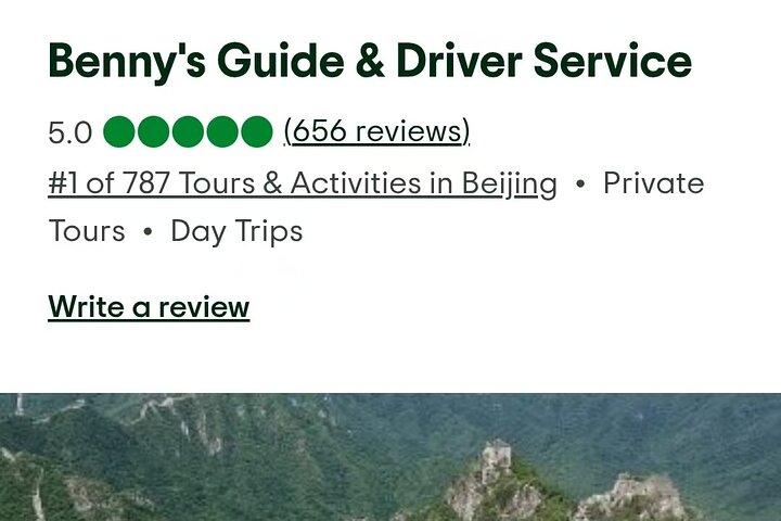 Mutianyu Great Wall And Gubei Watertown Private Day Tour