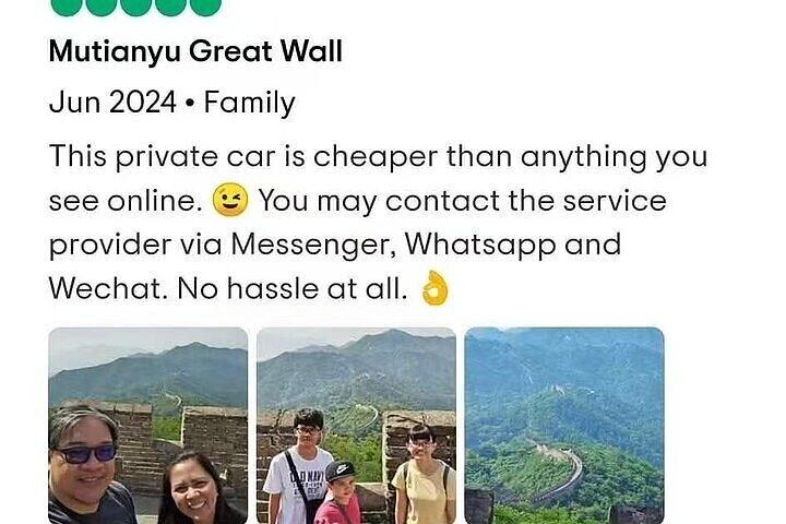 Mutianyu Great Wall And Gubei Watertown Private Day Tour