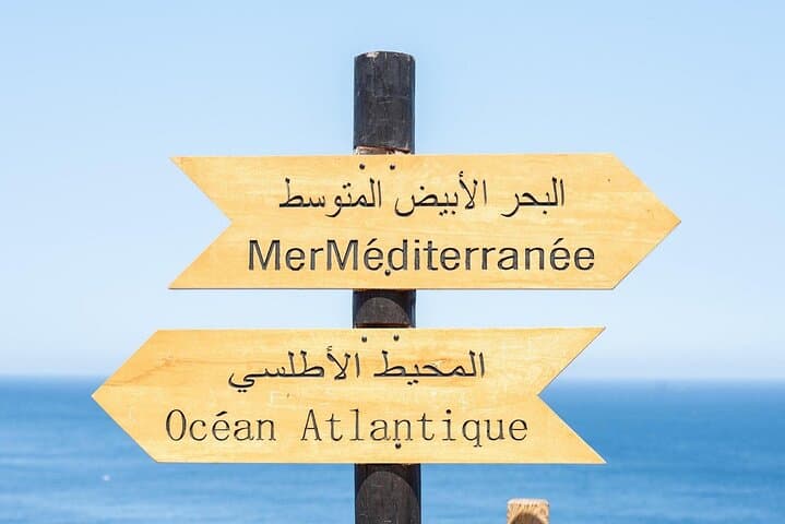 Luxury Full-Day Private Tour of Tangier