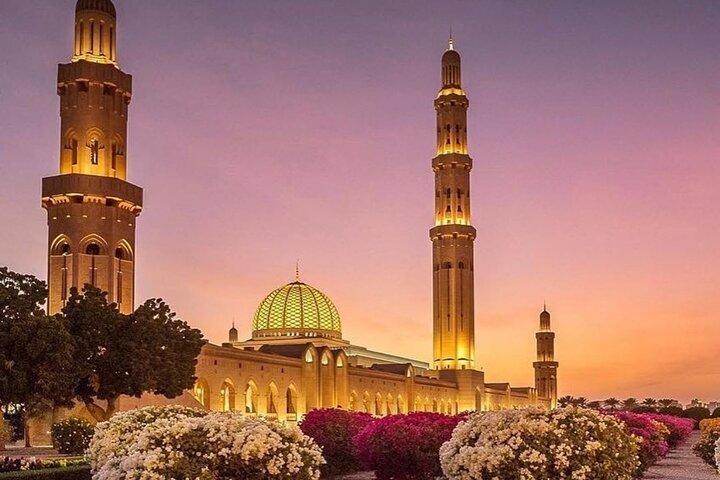Group Guided Muscat City Tour with Pickup and Free Lunch