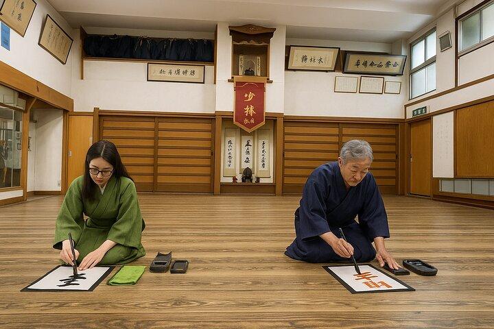 Japanese culture and calligraphy in Tokyo!