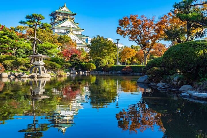 Osaka Castle Skip the Line Tickets