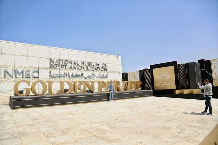 Guided Cairo Tour to NMEC and the Grand Egyptian Museum
