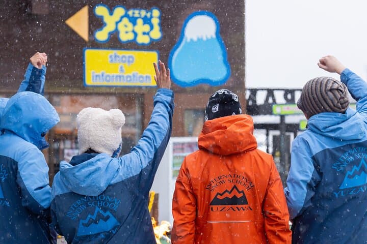 From Tokyo / Shinjuku: Fujiyama Snow Resort Yeti One Day Ski Trip