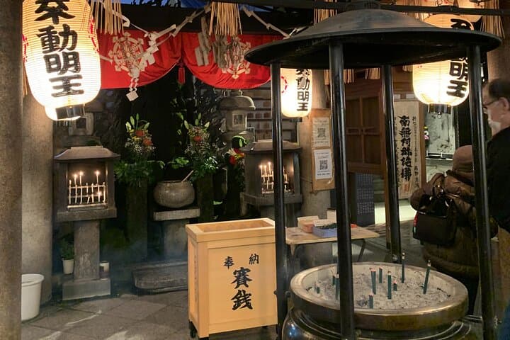 Hidden Alleys and Local Streets of Osaka Walking Tour