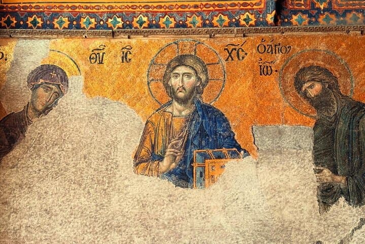 Hagia Sophia Tour with Official Licensed Guide - Fast Entry