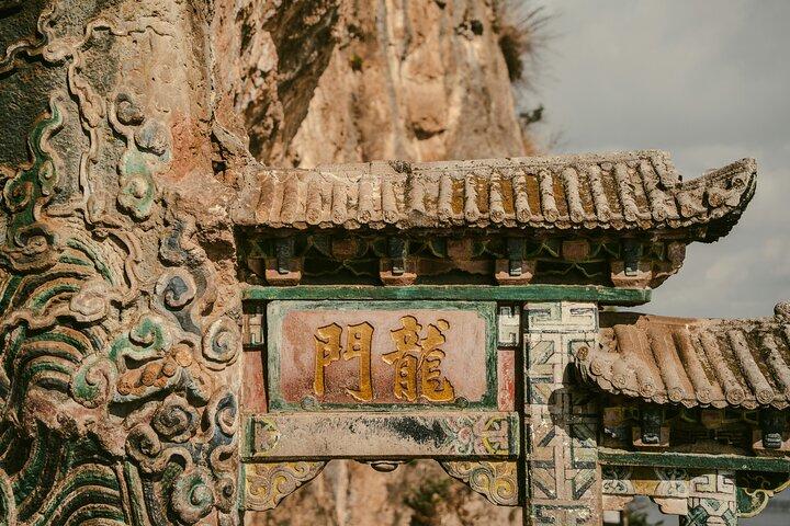 One Day Mountain and Flower Tour in Kunming