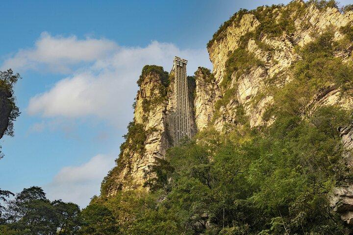 Private 2-Day Zhangjiajie Glass Bridge, Avatar & Tianmen Mountain