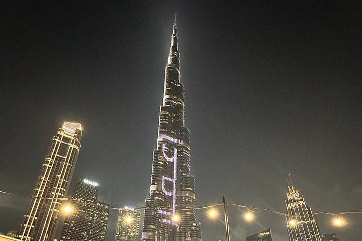 Dubai Night Tour: Burj Khalifa, Fountain Show & City Lights