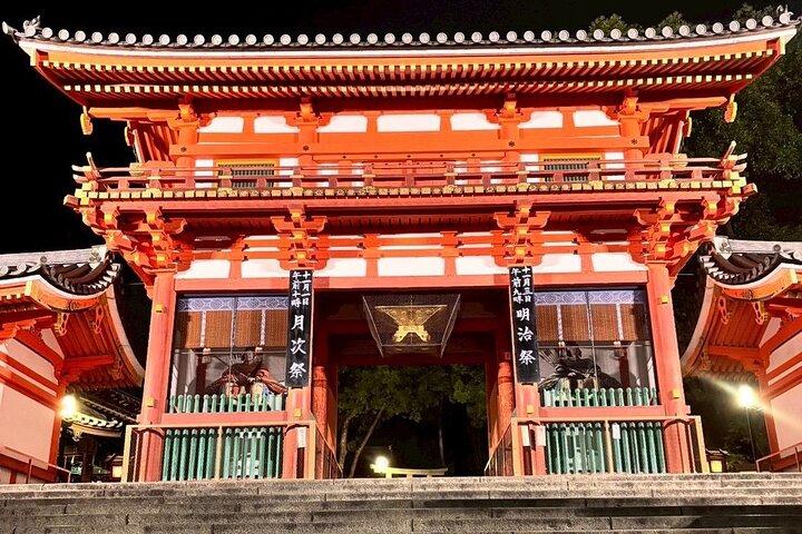 Private Kyoto Gion Night Walk: Local Secrets with Next-Gen Guides