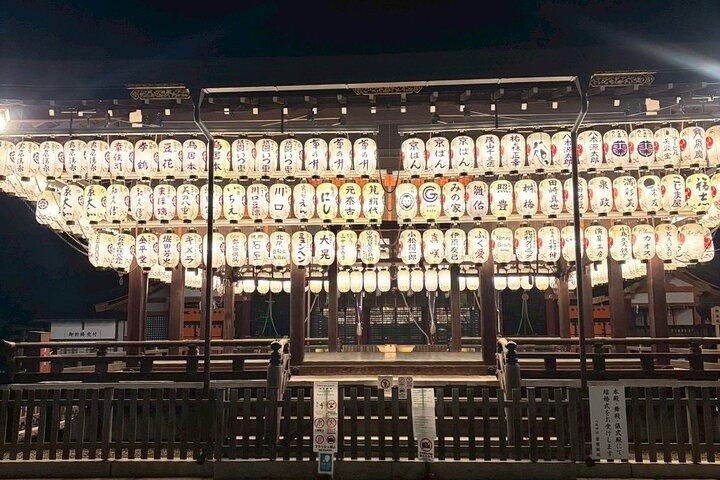 Private Kyoto Gion Night Walk: Local Secrets with Next-Gen Guides