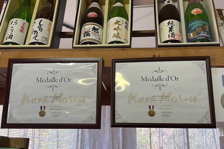 Tokyo Sake Terroir Journey – Guided by Sake Brewery Professional