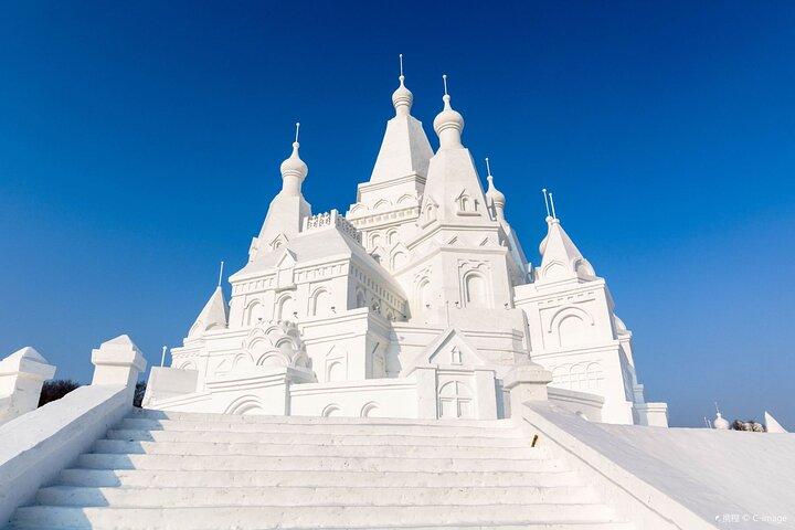 Full Day Harbin Private Tour
