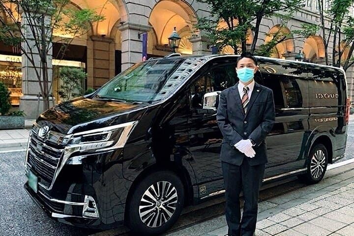 Tokyo Station: Private Transfer To/From Tokyo Hotels