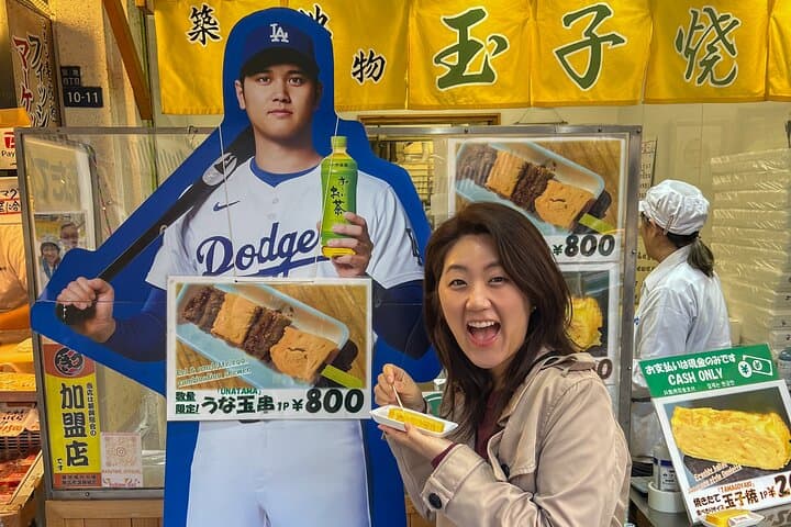 Tsukiji Market Foodie Tour with 5 Tastings in Tokyo