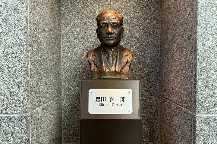 Bullet Train Experience and Toyota Museum Private Tour from Tokyo