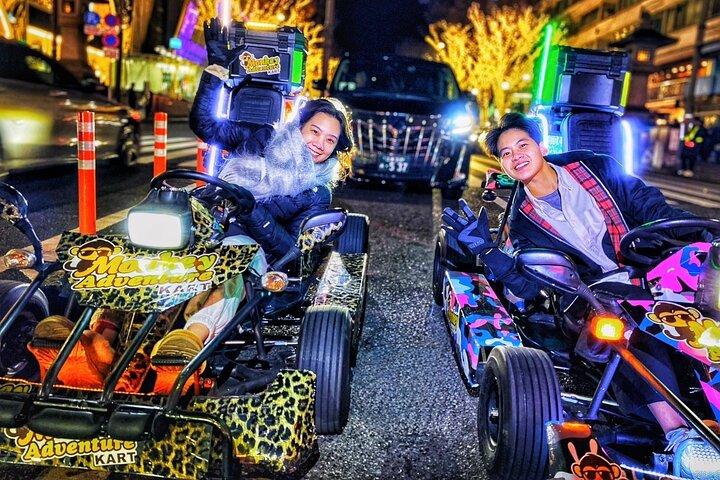 Premium Tokyo Go-Kart Tour from Shibuya to Shinjuku *IDP Required