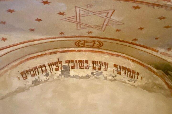 Bat-El Terezin Indepth Holocaust Tour From Prague Center (7 pax)