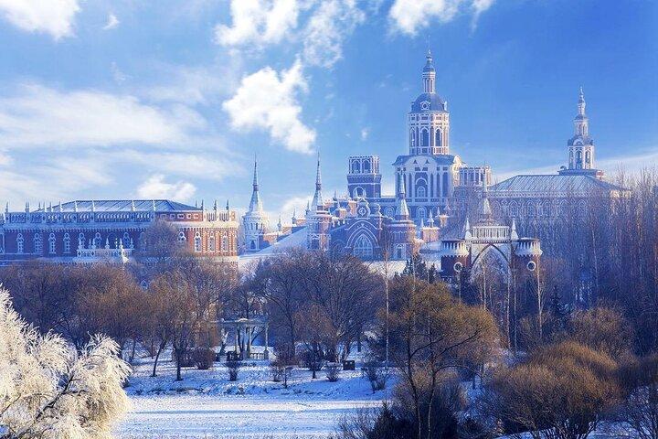 Harbin Private Day Tour to Volga Manor