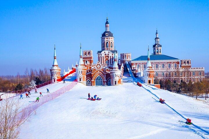 Harbin Private Day Tour to Volga Manor