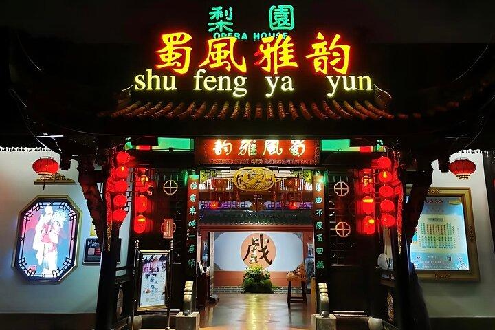 Sichuan Opera Show ShufengYayun and Covered Bowl Tea in Chengdu
