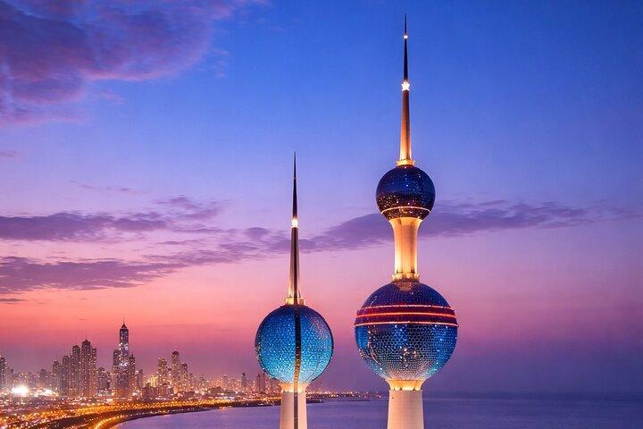 Transfer Service from Kuwait International Airport