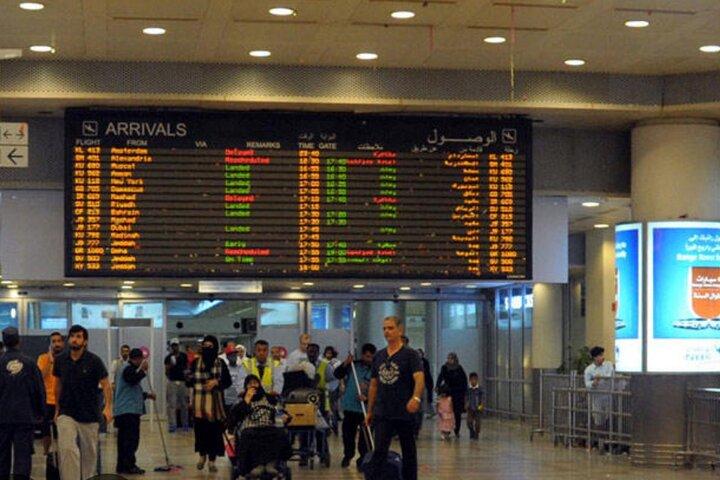 Transfer Service from Kuwait International Airport