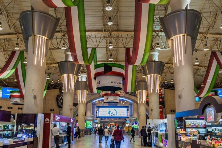 Transfer Service from Kuwait International Airport