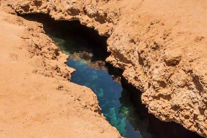 Sharm El-Sheikh: Ras Mohammed Snorkeling, Magic Lake & Allah Gate