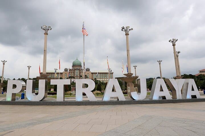 Private Putrajaya Tour with Lake Cruise Ticket Half Day