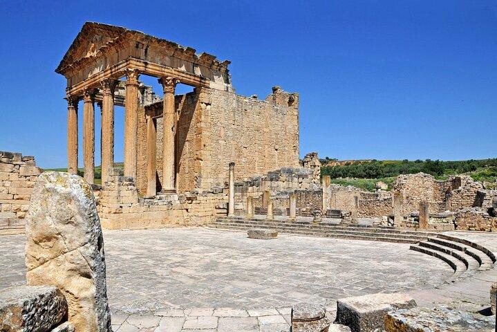 Full Day To Testour Dougga and Bulla Rigia From Tunis