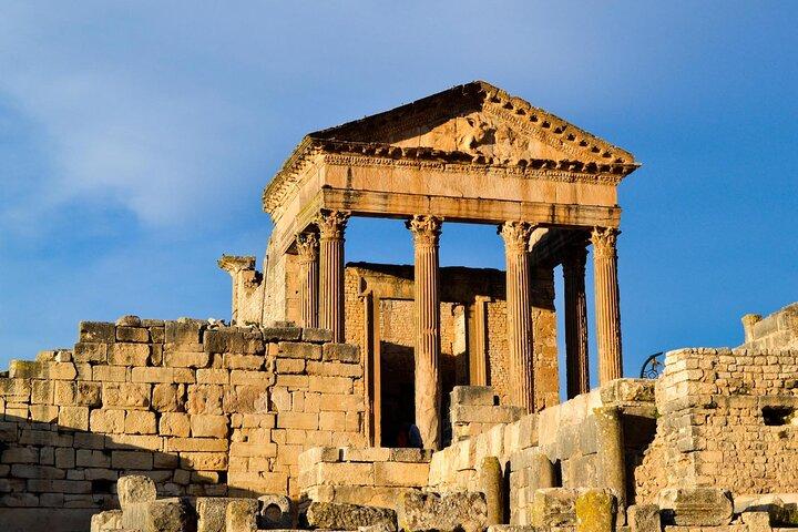 Full Day To Dougga Testour and bulla Regia