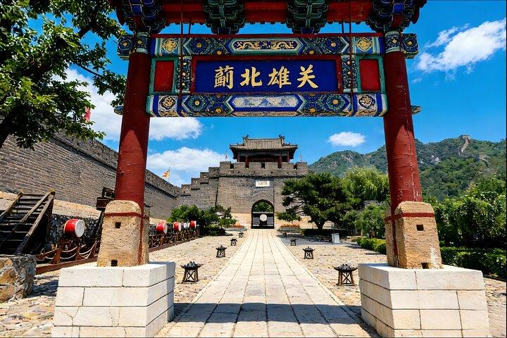 Tianjin Private Round-Trip Transfer to Huangyaguan Great Wall