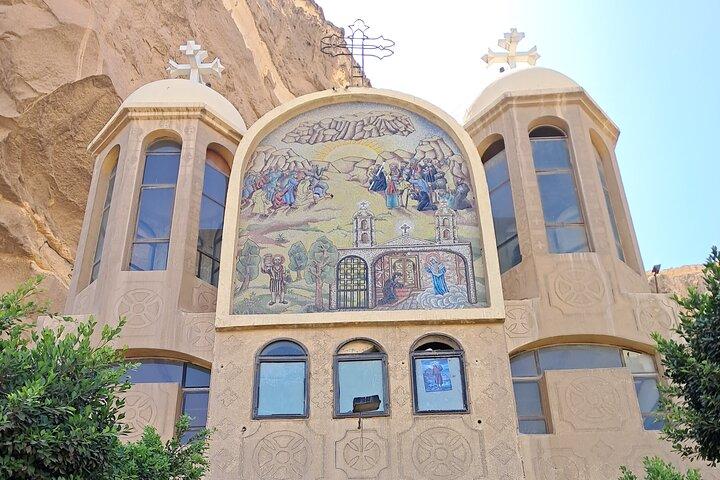 Coptic Cairo Hanging Church, Saint Simon and Khan El Khalili
