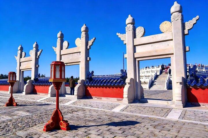 Shore Excursion: 2-Day Private Beijing Sightseeing Tour from Tianjin Cruise Port