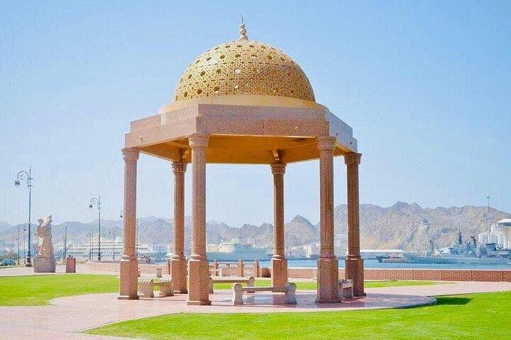 Experience Oman Culture and History Tour