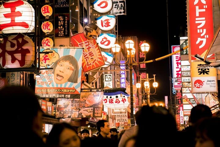 Osaka Highlights Walking Tour: Castle, Dotonbori & Hidden Gems