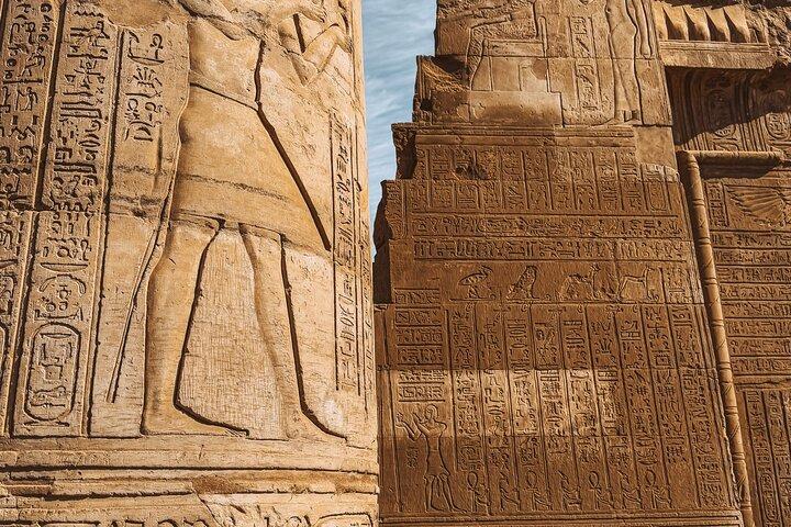 Aswan Highlights Tour Philae Temple High Dam Unfinished Obelisk