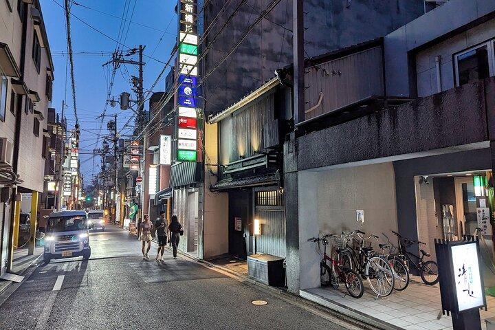 Kyoto Evening Magic: Fushimi Inari, Gion & Local Food Experience