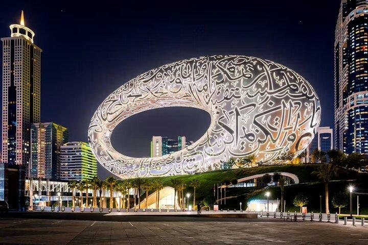 Private Dubai Night City Tour with Guide