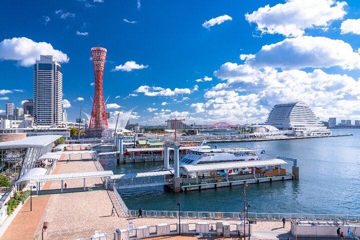 Kobe Private Custom Tour: A Port City Between Mountains and Sea