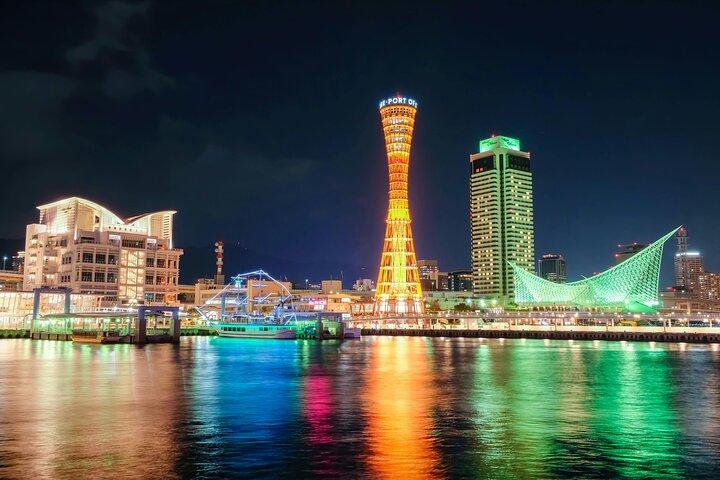 Kobe Private Custom Tour: A Port City Between Mountains and Sea