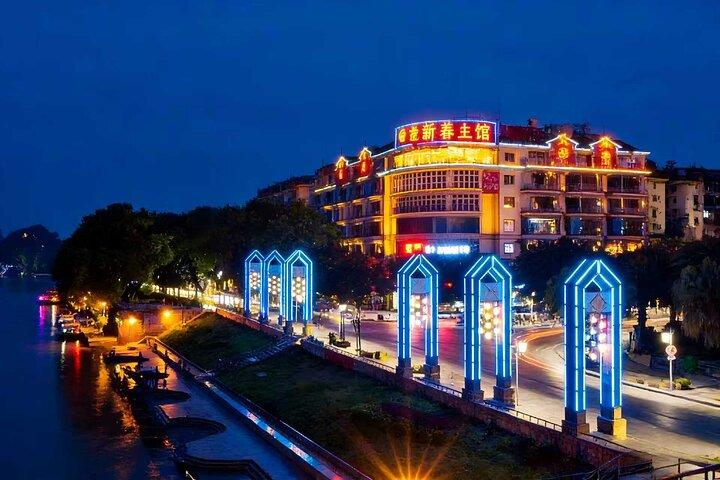 Private Guilin Illuminated Night Tour with Two Rivers and Four Lakes Cruise