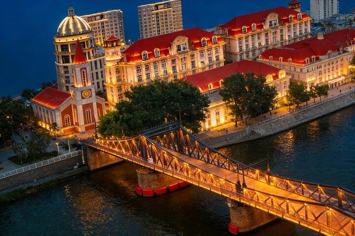 Private Tianjin City Night Tour with Haihe River Cruise