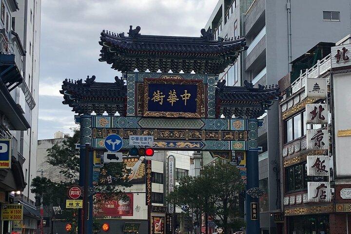 Yokohama Private Tour: Chinatown Food & Seaside Walks