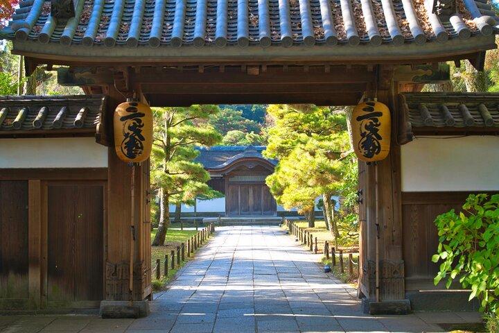 Yokohama: Understanding Sankeien Through Architecture &Space