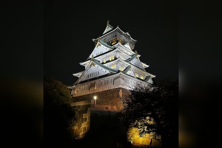 Osaka Castle Haunted Walk (Night & Day)